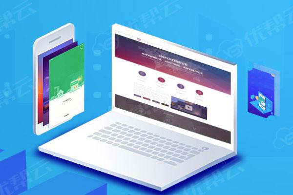 金乡网络推广公司分析为何企业如此重视网络品牌推广